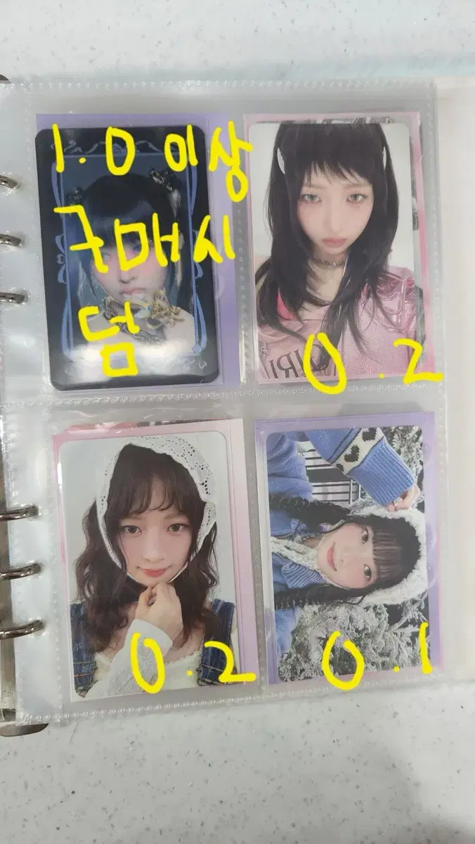 thumbnail-7
